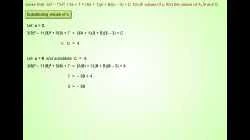 IdentitiesEx7(s_us_m_mp4)