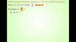 Diff_PowerREx5(s_us_m_mp4)