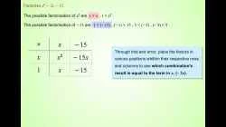 FacQuaExpEx1_MF(mute_m_mp4)