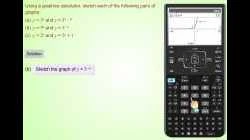 GDC_Exponents_Ex1(mute_m_mp4)