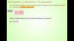 PCE_TransformationFunc_Ex1(mute_m_mp4)