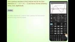 GDC_CubicExp2(mute_m_mp4)