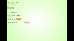 CommonLogEx3(mute_m_mp4)