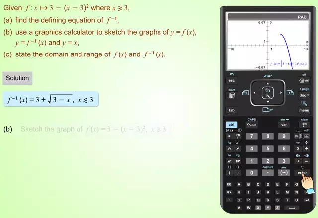 GDC_Function_Ex2(mute_m_mp4)