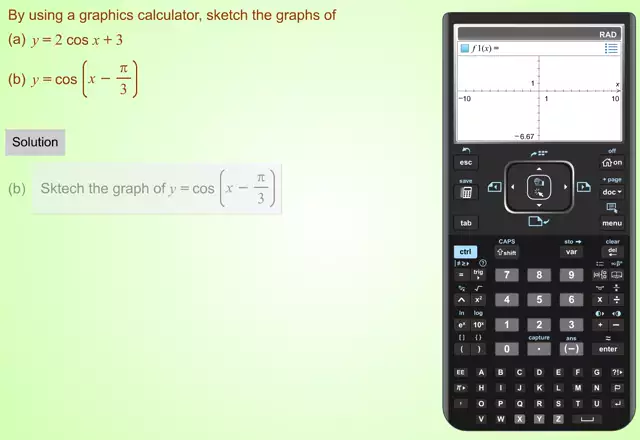 GDC_TrigoGraph_Ex1(mute_m_mp4)
