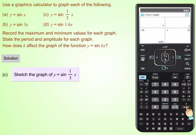 GDC_TrigoGraph_Ex5(mute_m_mp4)