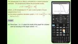 GDC_TrigoGraph_Ex6(mute_m_mp4)