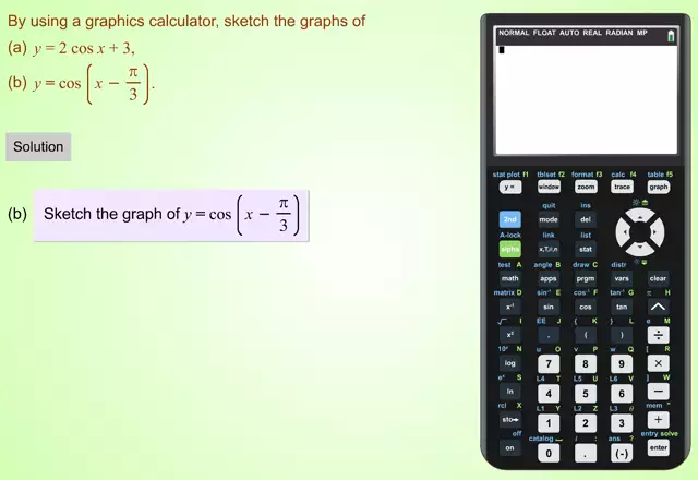 TrigoGraphPCE_Ex1(mute_m_mp4)