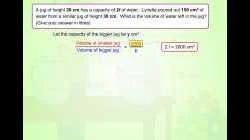 VolSimilarFigEx2(s_mp4)