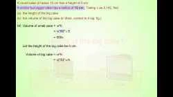 VolSimilarFigEx3(s_mp4)
