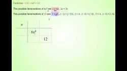 FacQuaExpEx5_MF(s_mp4)