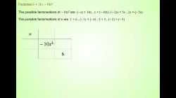 FacQuaExpEx6_MF(s_mp4)