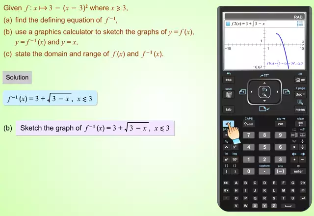 GDC_Function_Ex2(s_mp4)