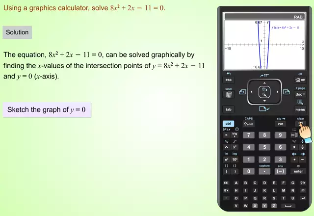 GDC_Function_Ex4(s_mp4)