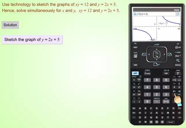 GDC_Function_Ex5(s_mp4)