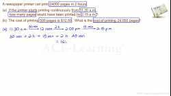 443-1184
