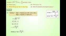 InvCompFuncEx3(s_mp4)