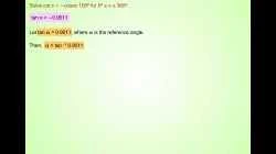 SolviEqEx3(s_mp4)