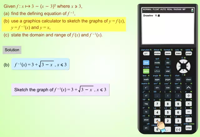 PCE_FunctionEx2(s_mp4)