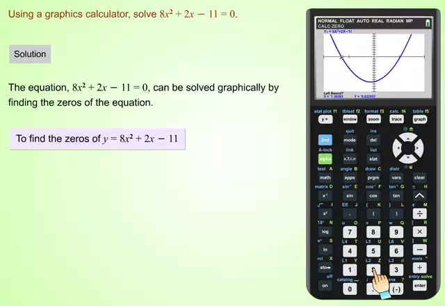 PCE_FunctionEx4(s_mp4)