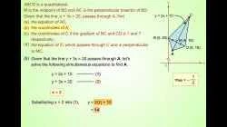 AMEqStLineEx4(s_mp4)