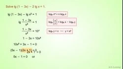 LogSolS1Ex2