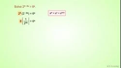 LogSolS3Ex2