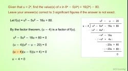 LogSolS3Ex4