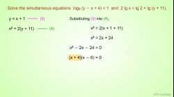 LogSolS4Ex2