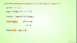 LogSolS5Ex2
